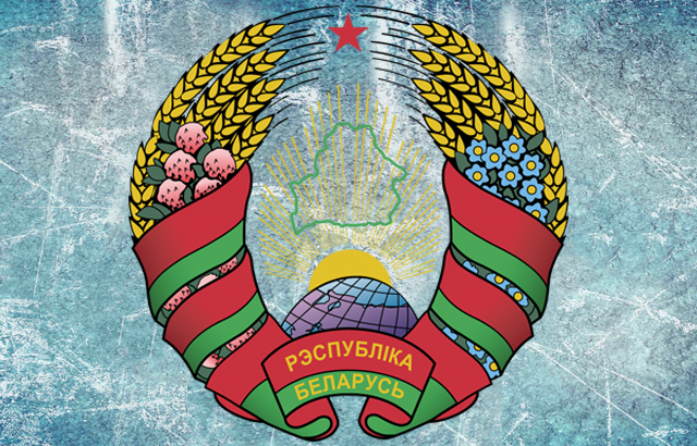 Belorusija