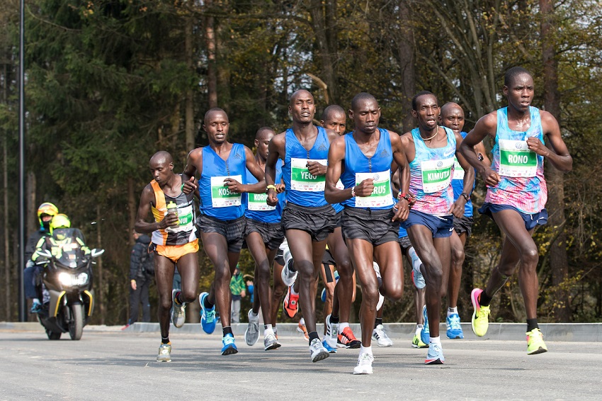 Ljubljana - maraton